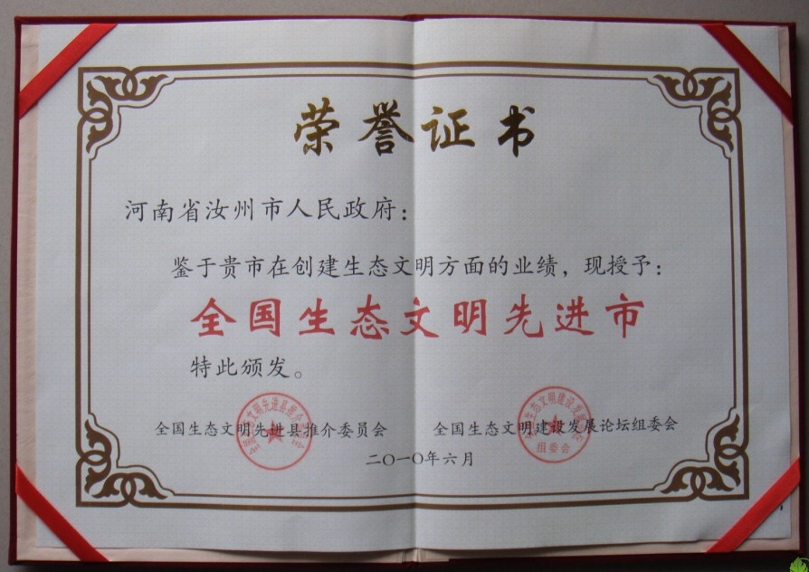 ȫ����̬�����Ƚ�������֤��