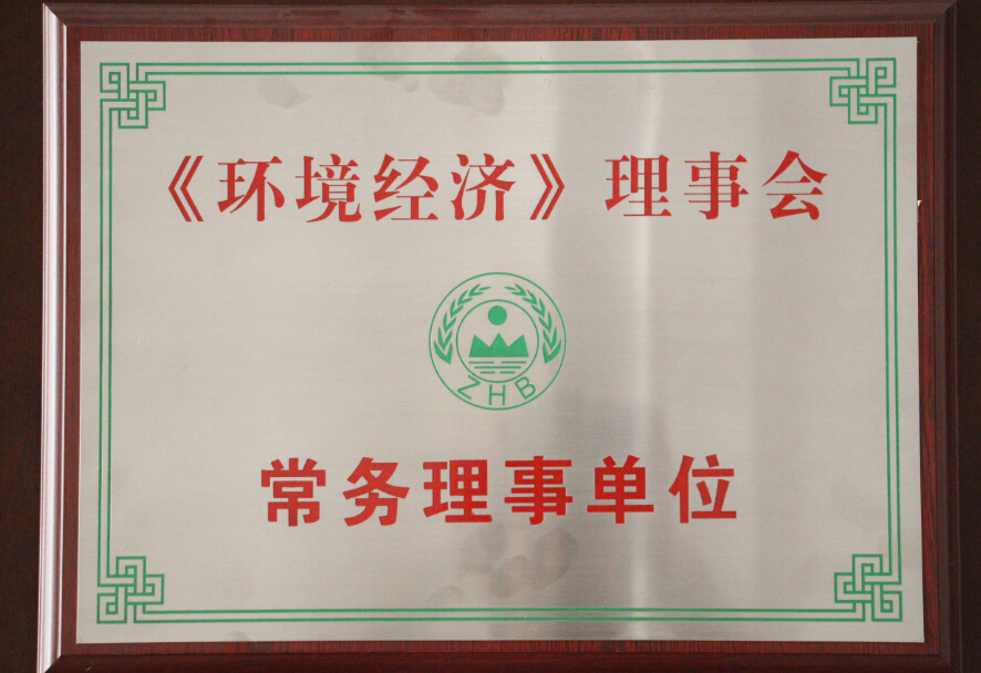 ���������á����»ᡪ�������µ�λ