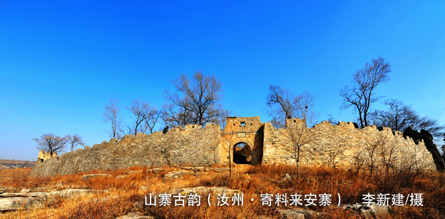 ɽկ���ϡ����ݼ�������կ