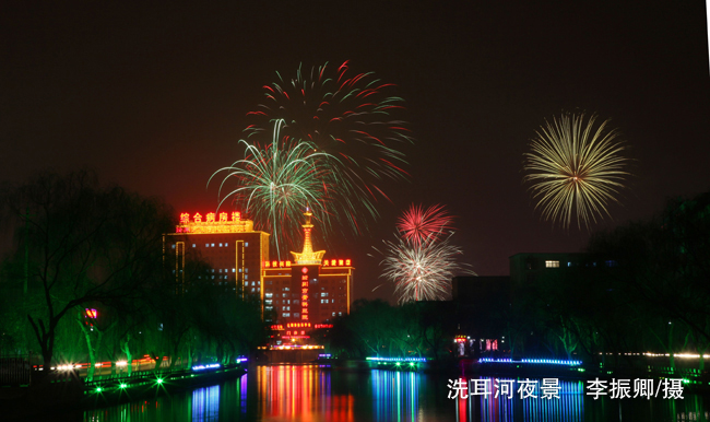 ������ϴ����ҹ��